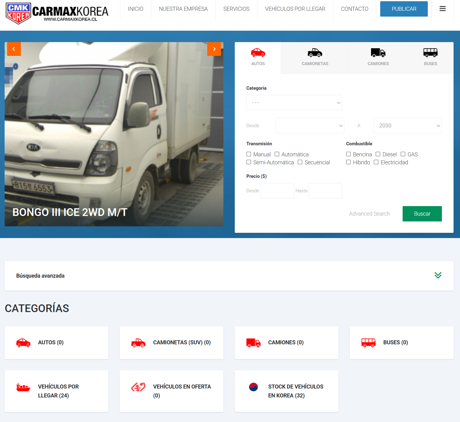 Carmax Korea · plataforma automotriz